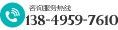 醫療垃圾處理設備_油泥處理設備_危廢處理設備-河南泓宇環保科技有限公司